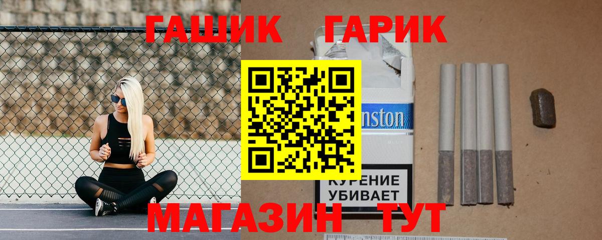 Каннабис Калуга