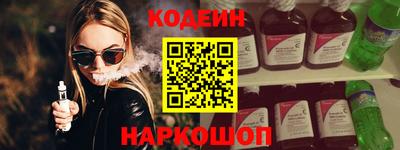 кокаин колумбия Берёзовский