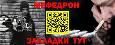 кокаин колумбия Берёзовский