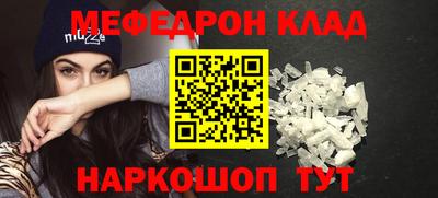 кокаин колумбия Берёзовский