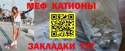 крисы Долгопрудный