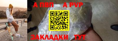 кокаин колумбия Берёзовский