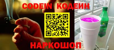 кокаин колумбия Берёзовский