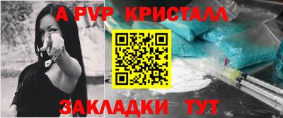 кокаин колумбия Берёзовский