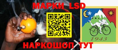 кокаин колумбия Берёзовский