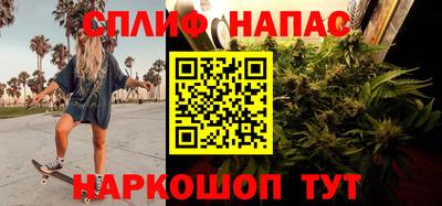 МДМА Бийск