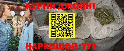 гашик Беслан