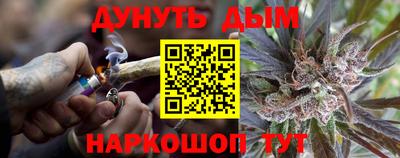 гашик Беслан