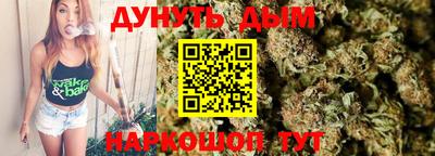 гашик Беслан