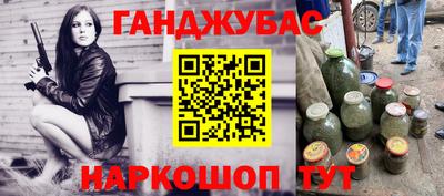 кокаин колумбия Берёзовский