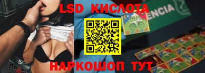 кокаин колумбия Берёзовский