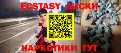 гашик Беслан