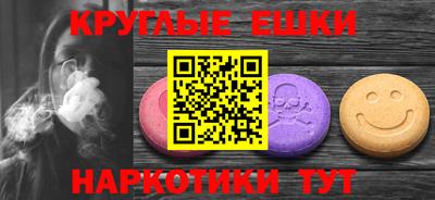 гашик Беслан