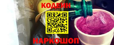 кокаин колумбия Берёзовский