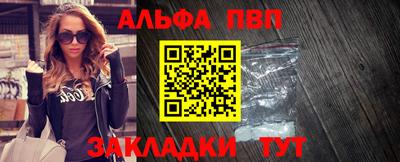 кокаин колумбия Берёзовский