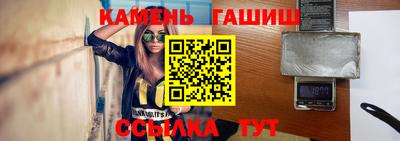 МДМА Бийск