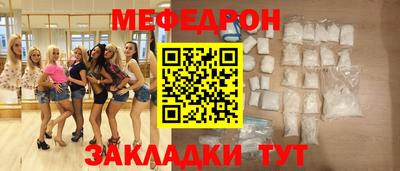 гашик Беслан